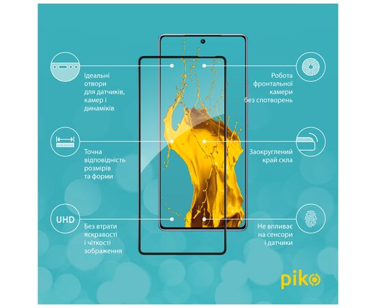 Стекло защитное Piko Full Glue Infinix Note 40 4G Black (1283126594922), изображение 2 Стекло защитное Piko Full Glue Infinix Note 40 4G Black (1283126594922), изображение 2
