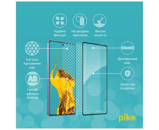 Стекло защитное Piko Full Glue Infinix Note 40 4G Black (1283126594922), изображение 3 Стекло защитное Piko Full Glue Infinix Note 40 4G Black (1283126594922), изображение 3