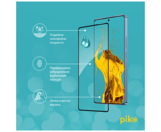 Стекло защитное Piko Full Glue Infinix Note 40 4G Black (1283126594922), изображение 4 Стекло защитное Piko Full Glue Infinix Note 40 4G Black (1283126594922), изображение 4