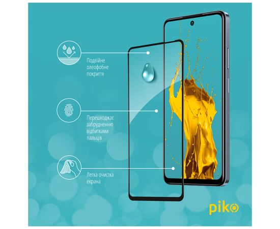 Стекло защитное Piko Full Glue Infinix Smart 8 Black (1283126589614), изображение 4