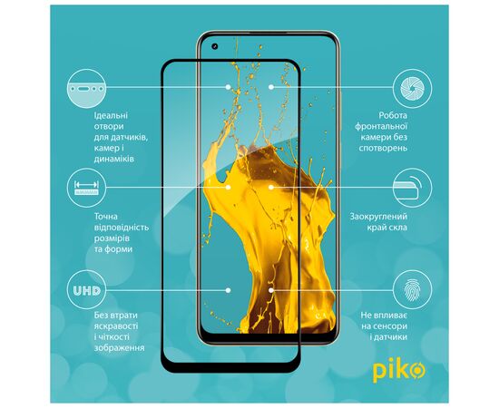 Стекло защитное Piko Full Glue Realme 11 4G Black (1283126581984), изображение 2 Стекло защитное Piko Full Glue Realme 11 4G Black (1283126581984), изображение 2