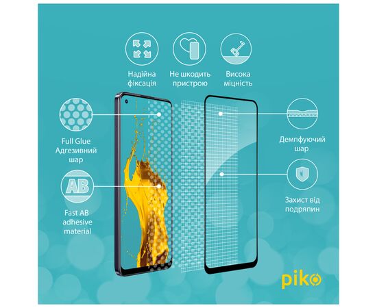 Стекло защитное Piko Full Glue Realme 11 4G Black (1283126581984), изображение 3 Стекло защитное Piko Full Glue Realme 11 4G Black (1283126581984), изображение 3