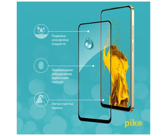 Стекло защитное Piko Full Glue Realme 11 4G Black (1283126581984), изображение 4 Стекло защитное Piko Full Glue Realme 11 4G Black (1283126581984), изображение 4