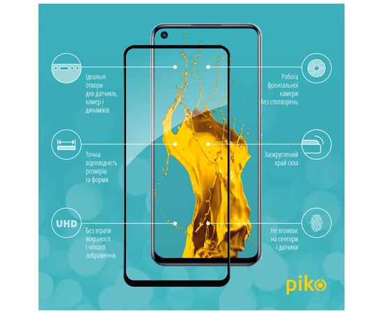 Стекло защитное Piko Full Glue Realme 9i Black (1283126531194), изображение 2 Стекло защитное Piko Full Glue Realme 9i Black (1283126531194), изображение 2