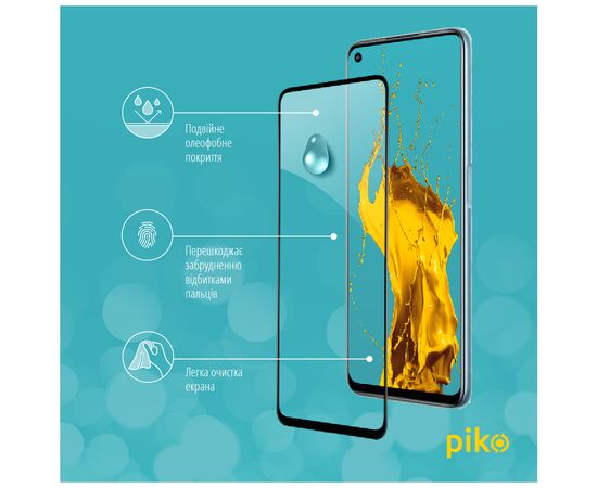Стекло защитное Piko Full Glue Realme 9i Black (1283126531194), изображение 4 Стекло защитное Piko Full Glue Realme 9i Black (1283126531194), изображение 4