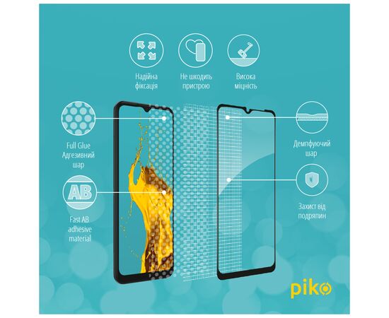 Стекло защитное Piko Full Glue Samsung A03 Black (1283126521645), изображение 3