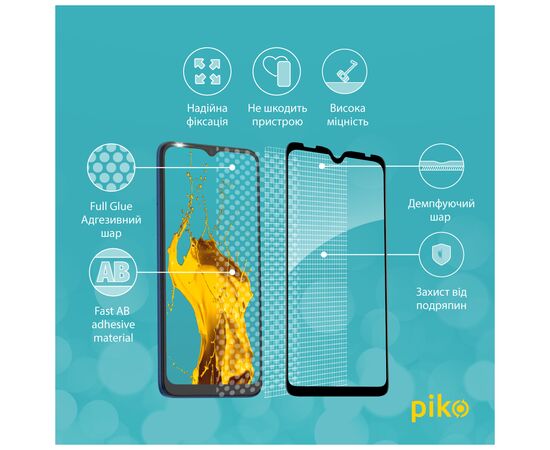 Скло захисне Piko Full Glue Tecno Pop 5 Black (1283126515484), зображення 3