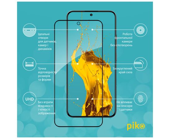 Стекло защитное Piko Full Glue Xiaomi 13 Black (1283126559334), изображение 2 Стекло защитное Piko Full Glue Xiaomi 13 Black (1283126559334), изображение 2