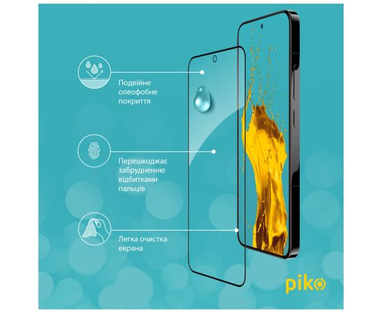 Стекло защитное Piko Full Glue Xiaomi 13 Black (1283126559334), изображение 4 Стекло защитное Piko Full Glue Xiaomi 13 Black (1283126559334), изображение 4