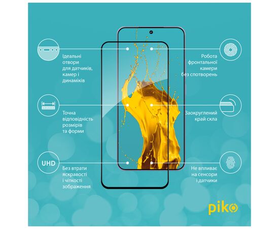 Стекло защитное Piko Full Glue Xiaomi 15 Black (1283126607363), изображение 2 Стекло защитное Piko Full Glue Xiaomi 15 Black (1283126607363), изображение 2