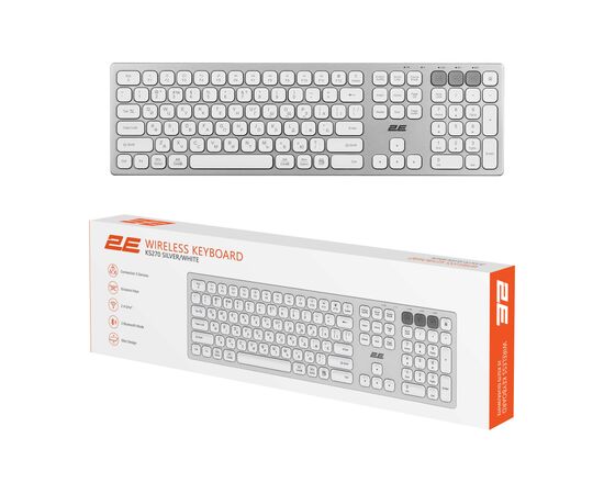Клавиатура 2E KS270 109key Wireless UA Silver/White (2E-KS270WBWH_UA), изображение 10 Клавиатура 2E KS270 109key Wireless UA Silver/White (2E-KS270WBWH_UA), изображение 10