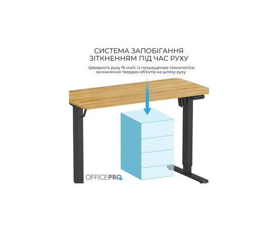 Компьютерный стол OfficePro ODE1260LW Wood/Black (ODE1260LW), изображение 10 Компьютерный стол OfficePro ODE1260LW Wood/Black (ODE1260LW), изображение 10