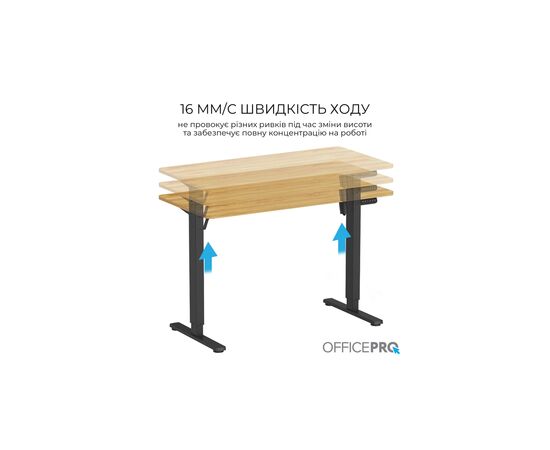 Компьютерный стол OfficePro ODE1260LW Wood/Black (ODE1260LW), изображение 2 Компьютерный стол OfficePro ODE1260LW Wood/Black (ODE1260LW), изображение 2