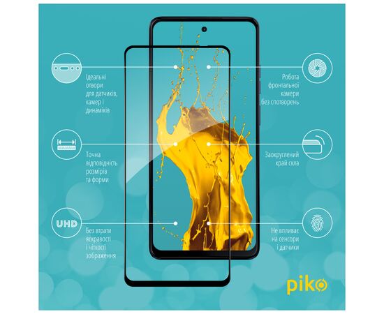 Стекло защитное Piko Full Glue MOTO G04s Black (1283126612886), изображение 2 Стекло защитное Piko Full Glue MOTO G04s Black (1283126612886), изображение 2