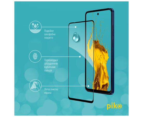 Стекло защитное Piko Full Glue MOTO G04s Black (1283126612886), изображение 4 Стекло защитное Piko Full Glue MOTO G04s Black (1283126612886), изображение 4