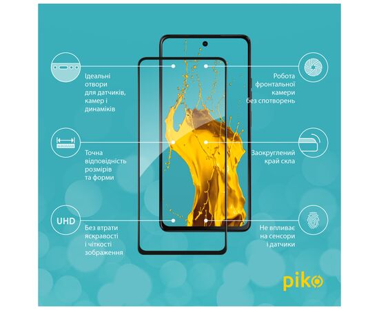 Стекло защитное Piko Full Glue Moto G75 Black (1283126607424), изображение 2 Стекло защитное Piko Full Glue Moto G75 Black (1283126607424), изображение 2