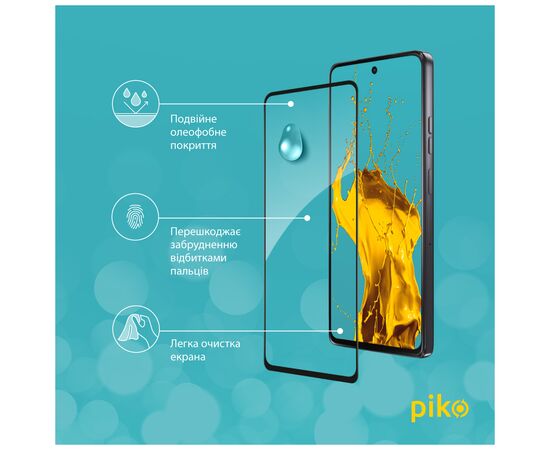 Стекло защитное Piko Full Glue Moto G75 Black (1283126607424), изображение 4 Стекло защитное Piko Full Glue Moto G75 Black (1283126607424), изображение 4
