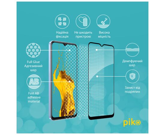 Стекло защитное Piko Full Glue Realme V20 Black (1283126559457), изображение 3 Стекло защитное Piko Full Glue Realme V20 Black (1283126559457), изображение 3