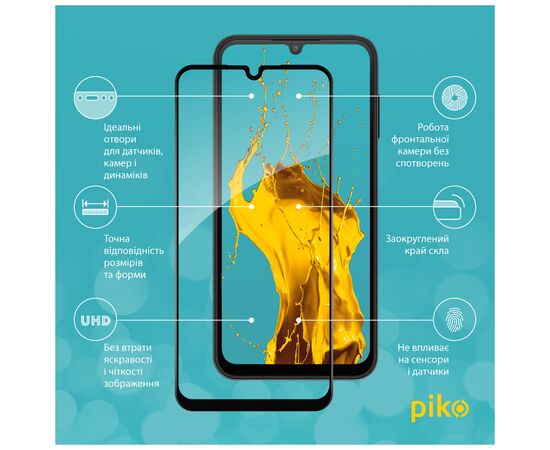 Стекло защитное Piko Full Glue Samsung A25 5G Black (1283126574948), изображение 2 Стекло защитное Piko Full Glue Samsung A25 5G Black (1283126574948), изображение 2