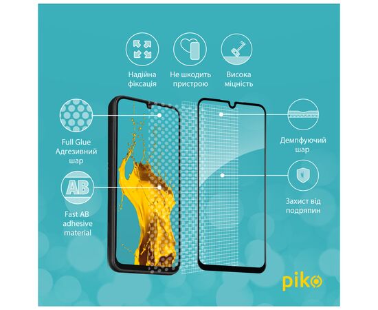Стекло защитное Piko Full Glue Samsung A25 5G Black (1283126574948), изображение 3 Стекло защитное Piko Full Glue Samsung A25 5G Black (1283126574948), изображение 3