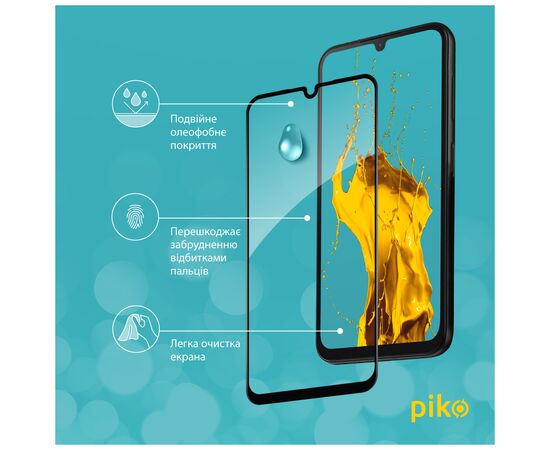 Стекло защитное Piko Full Glue Samsung A25 5G Black (1283126574948), изображение 4 Стекло защитное Piko Full Glue Samsung A25 5G Black (1283126574948), изображение 4