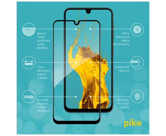 Стекло защитное Piko Full Glue Samsung A26 Black (1283126608049), изображение 2 Стекло защитное Piko Full Glue Samsung A26 Black (1283126608049), изображение 2