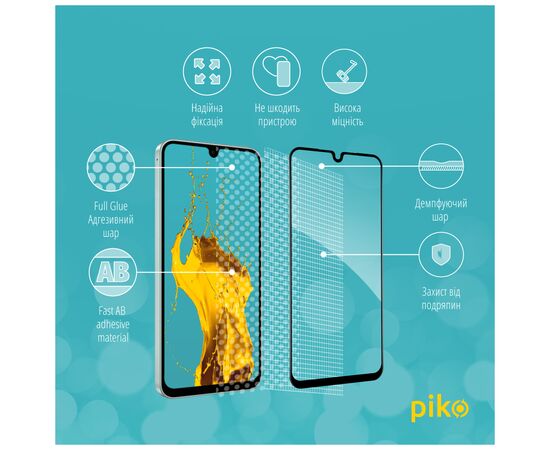 Стекло защитное Piko Full Glue Samsung A26 Black (1283126608049), изображение 3 Стекло защитное Piko Full Glue Samsung A26 Black (1283126608049), изображение 3