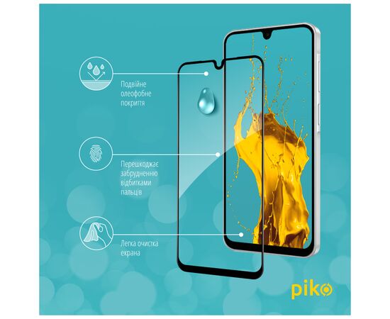 Стекло защитное Piko Full Glue Samsung A26 Black (1283126608049), изображение 4 Стекло защитное Piko Full Glue Samsung A26 Black (1283126608049), изображение 4