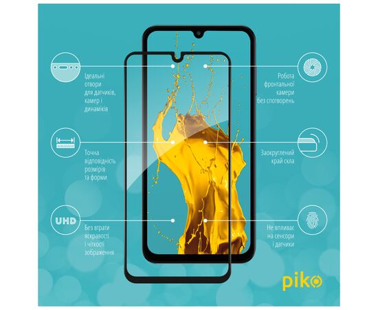 Стекло защитное Piko Full Glue Samsung M15 Black (1283126591662), изображение 2 Стекло защитное Piko Full Glue Samsung M15 Black (1283126591662), изображение 2