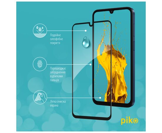 Стекло защитное Piko Full Glue Samsung M15 Black (1283126591662), изображение 4 Стекло защитное Piko Full Glue Samsung M15 Black (1283126591662), изображение 4