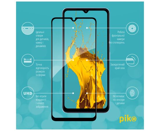 Стекло защитное Piko Full Glue Xiaomi Redmi A3 Black (1283126591228), изображение 2 Стекло защитное Piko Full Glue Xiaomi Redmi A3 Black (1283126591228), изображение 2