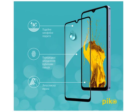 Стекло защитное Piko Full Glue Xiaomi Redmi A3 Black (1283126591228), изображение 4 Стекло защитное Piko Full Glue Xiaomi Redmi A3 Black (1283126591228), изображение 4