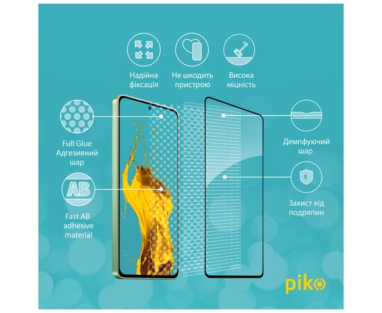 Стекло защитное Piko Full Glue Xiaomi Redmi Note 13 4G Black (1283126583940), изображение 3 Стекло защитное Piko Full Glue Xiaomi Redmi Note 13 4G Black (1283126583940), изображение 3