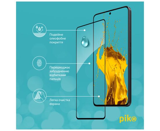 Стекло защитное Piko Full Glue Xiaomi Redmi Note 13 5G Black (1283126583988), изображение 4 Стекло защитное Piko Full Glue Xiaomi Redmi Note 13 5G Black (1283126583988), изображение 4