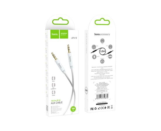 Кабель мультимедийный 3.5mm M to 3.5mm M 1.0m Silver HOCO (6931474759870), изображение 4 Кабель мультимедийный 3.5mm M to 3.5mm M 1.0m Silver HOCO (6931474759870), изображение 4