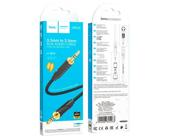 Кабель мультимедийный 3.5mm M to 3.5mm M 1.0m Black HOCO (6942007625463), изображение 3 Кабель мультимедийный 3.5mm M to 3.5mm M 1.0m Black HOCO (6942007625463), изображение 3