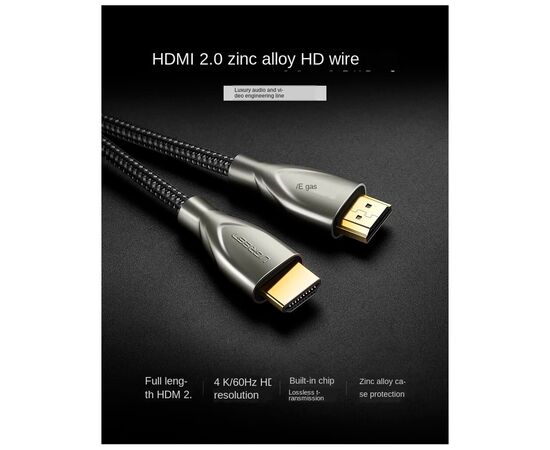 Кабель мультимедийный HDMI M to HDMI M 1.0m gray Ugreen (UGR-50106), изображение 2 Кабель мультимедийный HDMI M to HDMI M 1.0m gray Ugreen (UGR-50106), изображение 2