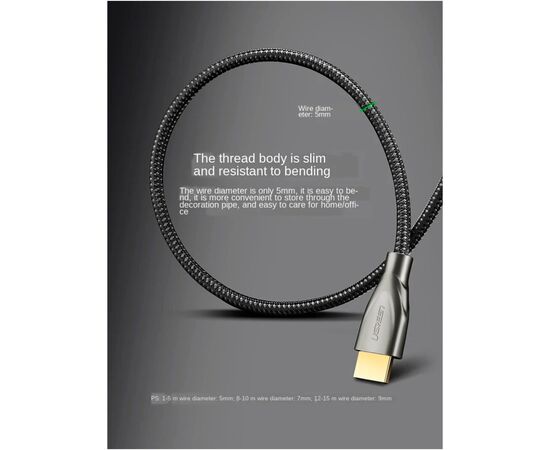 Кабель мультимедийный HDMI M to HDMI M 1.0m gray Ugreen (UGR-50106), изображение 6 Кабель мультимедийный HDMI M to HDMI M 1.0m gray Ugreen (UGR-50106), изображение 6