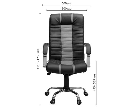 Офисное кресло Richman Атлант Хром П1 M-2 (Anyfix) Кожа Люкс комбо Шоколад (R00000049261), изображение 9 Офисное кресло Richman Атлант Хром П1 M-2 (Anyfix) Кожа Люкс комбо Шоколад (R00000049261), изображение 9
