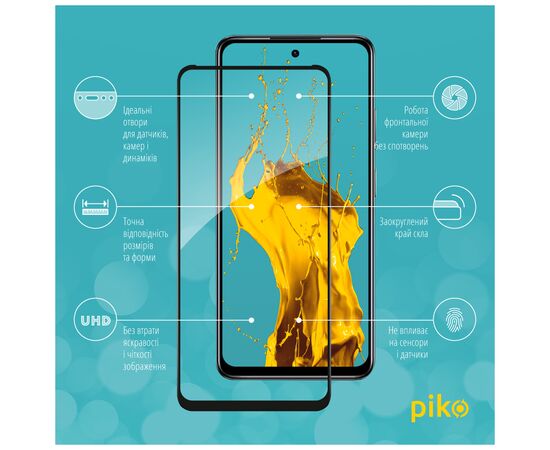 Стекло защитное Piko Full Glue Infinix Hot 40i Black (1283126588952), изображение 2 Стекло защитное Piko Full Glue Infinix Hot 40i Black (1283126588952), изображение 2