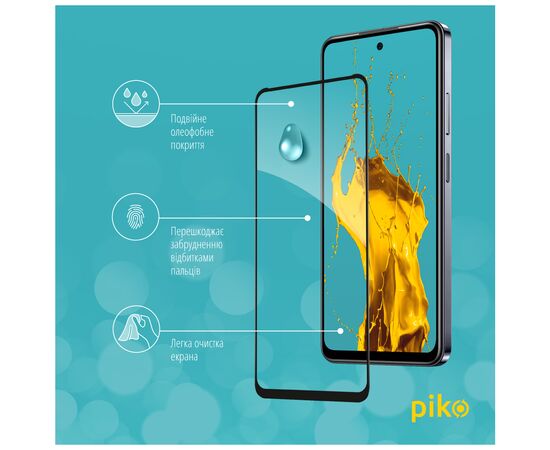 Стекло защитное Piko Full Glue Infinix Hot 40i Black (1283126588952), изображение 4 Стекло защитное Piko Full Glue Infinix Hot 40i Black (1283126588952), изображение 4