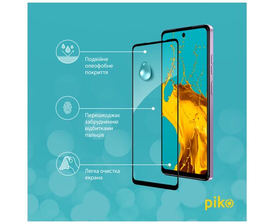 Стекло защитное Piko Full Glue MOTO E14 Black (1283126597725), изображение 4 Стекло защитное Piko Full Glue MOTO E14 Black (1283126597725), изображение 4