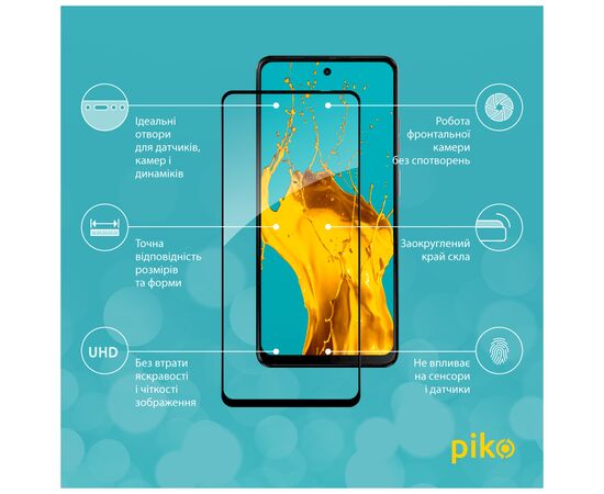 Скло захисне Piko Full Glue Moto G04 Black (1283126594281), зображення 2 Скло захисне Piko Full Glue Moto G04 Black (1283126594281), зображення 2