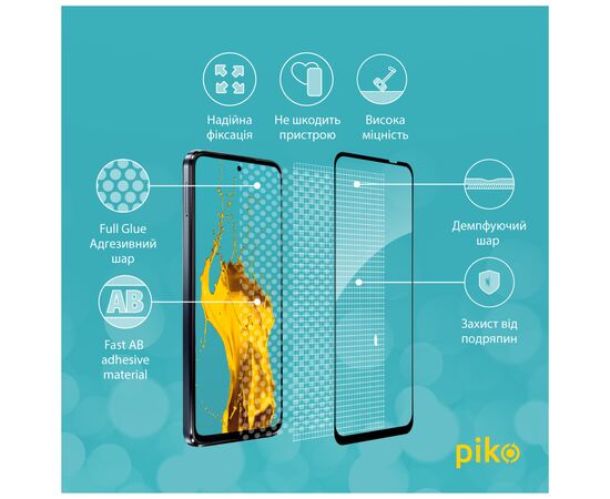 Стекло защитное Piko Full Glue Moto G54 Black (1283126582448), изображение 3 Стекло защитное Piko Full Glue Moto G54 Black (1283126582448), изображение 3