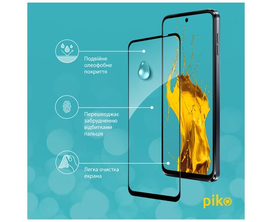 Стекло защитное Piko Full Glue Moto G54 Black (1283126582448), изображение 4 Стекло защитное Piko Full Glue Moto G54 Black (1283126582448), изображение 4