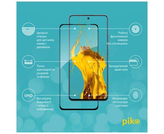 Стекло защитное Piko Full Glue Realme 13+ Black (1283126607547), изображение 2