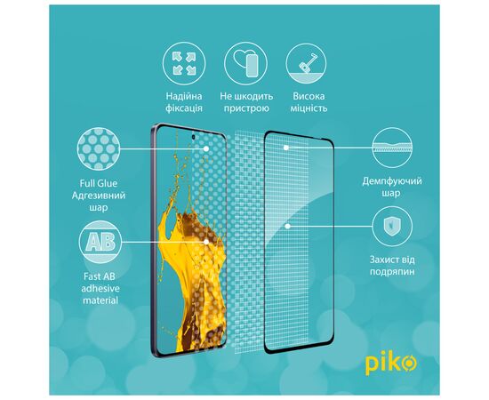 Стекло защитное Piko Full Glue Realme 13+ Black (1283126607547), изображение 3