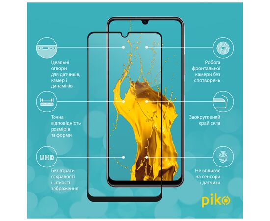 Стекло защитное Piko Full Glue RealMe C53 Black (1283126577840), изображение 2 Стекло защитное Piko Full Glue RealMe C53 Black (1283126577840), изображение 2