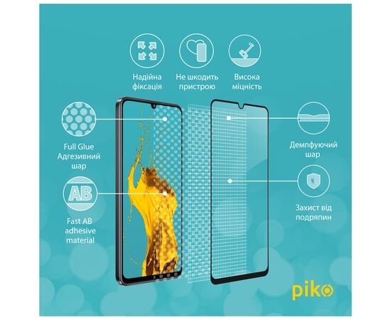 Стекло защитное Piko Full Glue RealMe C53 Black (1283126577840), изображение 3 Стекло защитное Piko Full Glue RealMe C53 Black (1283126577840), изображение 3