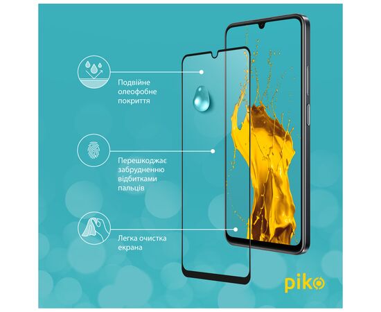 Стекло защитное Piko Full Glue RealMe C53 Black (1283126577840), изображение 4 Стекло защитное Piko Full Glue RealMe C53 Black (1283126577840), изображение 4